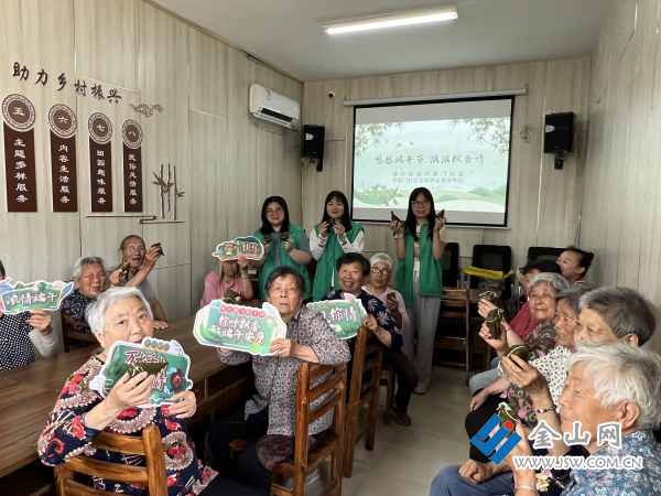 端午节 浓浓粽香情AG真人国际悠悠