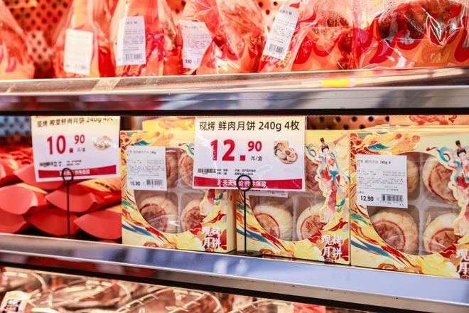 B”硬折扣本土化有了“最优路径”AG真人中国盒马升级“超盒算N(图14)