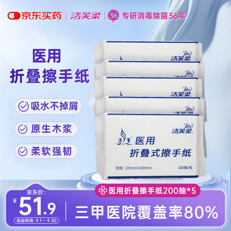 宝支付有礼小水2元红包AG真人平台app支付(图4) 宝支付有礼小水2元红包AG真人平台app支付(图4)