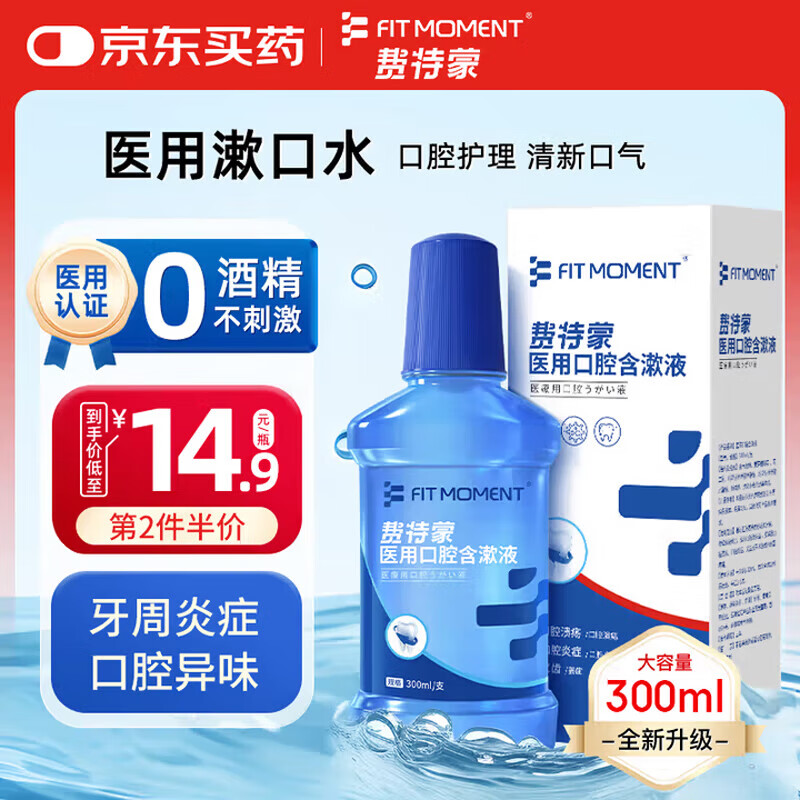 宝支付有礼小水2元红包AG真人平台app支付(图5) 宝支付有礼小水2元红包AG真人平台app支付(图5)